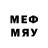 МЕТАМФЕТАМИН Декстрометамфетамин 99.9% s0meassh0le