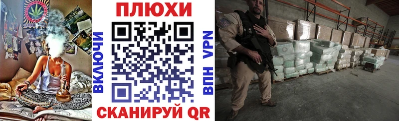 Гашиш индика сатива  Исилькуль 