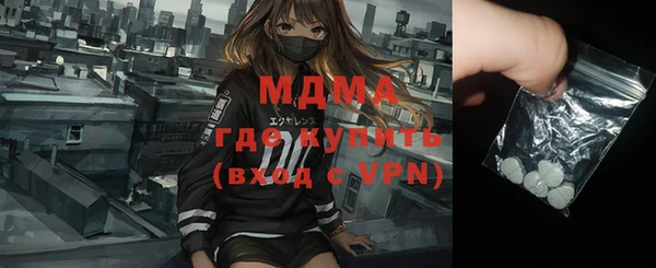 дурь Аркадак