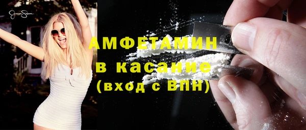 дурь Аркадак