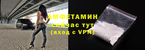 кокс Арсеньев