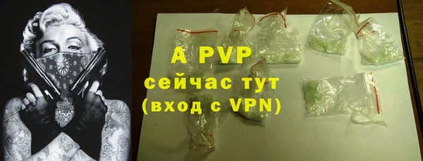 дурь Аркадак