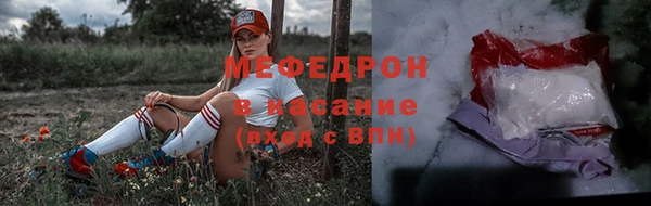 хмурый Армянск