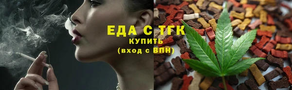 кокс Арсеньев