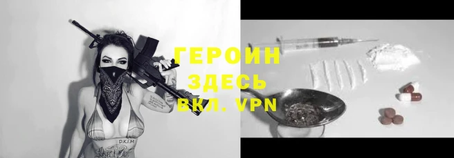 кокс Арсеньев