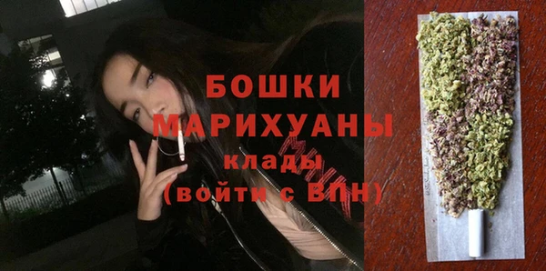 дурь Аркадак