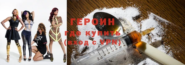 мяу мяу мука Снежинск