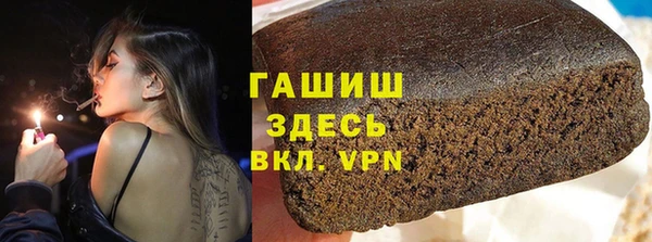 дурь Аркадак