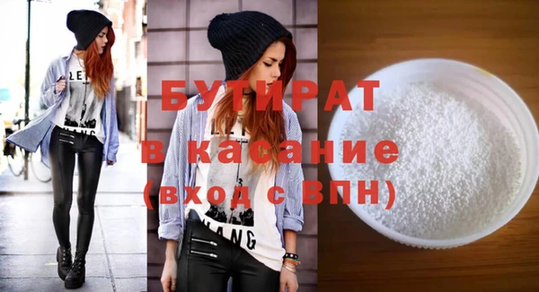 кокс Арсеньев
