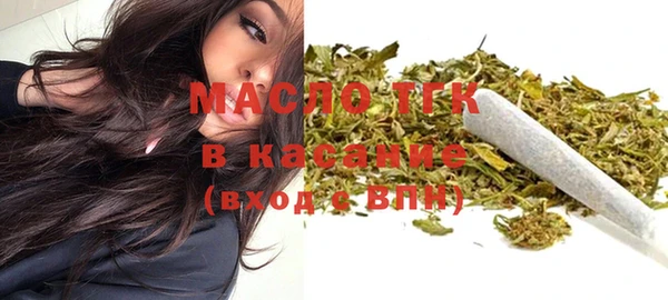 прущий лед Семёнов