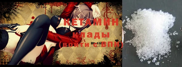 хмурый Армянск